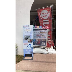 スタンドプレートSPスチールお客様制作事例写真(No.121390)