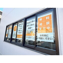 Bサインお客様制作事例写真(No.121568)