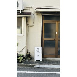 スタンドプレートSPスチールお客様制作事例写真(No.121654)