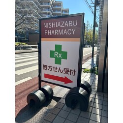 Bサインお客様製作事例写真(No.122176)