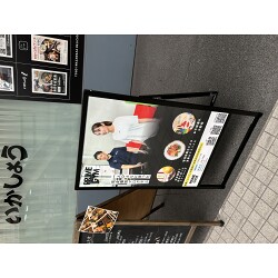 Bサインお客様製作事例写真(No.122312)