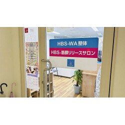 Bサインお客様制作事例写真(No.122438)