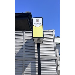 Bサインお客様制作事例写真(No.122842)