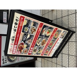 Bサインお客様制作事例写真(No.122955)