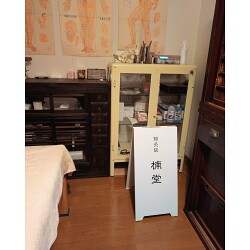 Bサインお客様制作事例写真(No.123067)