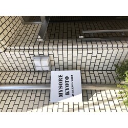 プレート看板お客様制作事例写真(No.123141)
