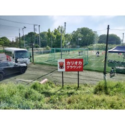 プレート看板お客様制作事例写真(No.123168)
