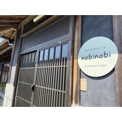 プレート看板お客様制作事例写真(No.123193)