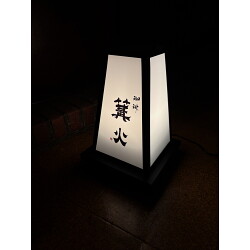 Bサインお客様制作事例写真(No.123549)