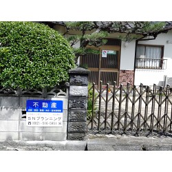 プレート看板お客様制作事例写真(No.123553)