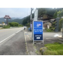 Bサインお客様制作事例写真(No.123586)