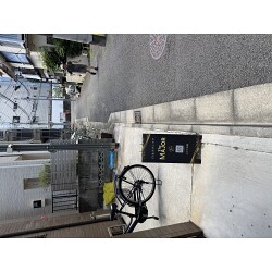 Bサインお客様制作事例写真(No.123658)