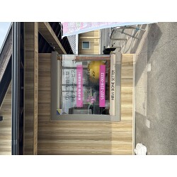 Bサインお客様制作事例写真(No.124039)