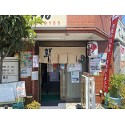 お客様使用例写真