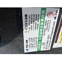 お客様使用例写真