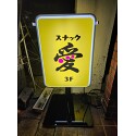 お客様使用例写真