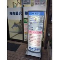 お客様使用例写真