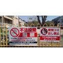 お客様使用例写真
