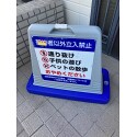 お客様使用例写真