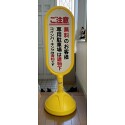 お客様使用例写真