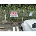 お客様使用例写真