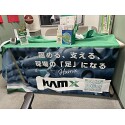 お客様使用例写真
