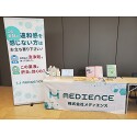 お客様使用例写真