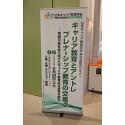お客様使用例写真
