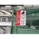 お客様使用例写真