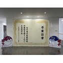 お客様使用例写真