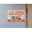 お客様使用例写真
