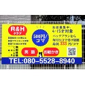 お客様使用例写真