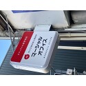 お客様使用例写真