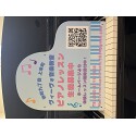 お客様使用例写真