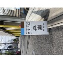お客様使用例写真