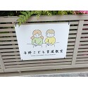 お客様使用例写真