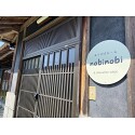 お客様使用例写真