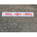 お客様使用例写真