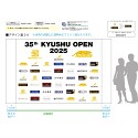 お客様使用例写真