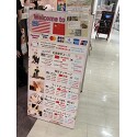 お客様使用例写真