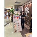 お客様使用例写真