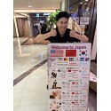 お客様使用例写真