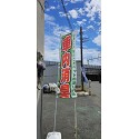 お客様使用例写真
