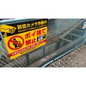 お客様使用例写真