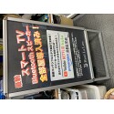 お客様使用例写真