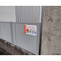 お客様使用例写真