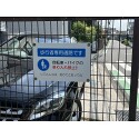お客様使用例写真