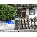 お客様使用例写真