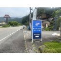 お客様使用例写真