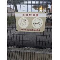 お客様使用例写真